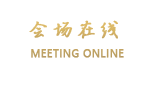 北京军都旅游度假村昌平
